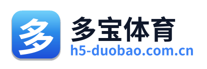 多宝体育
